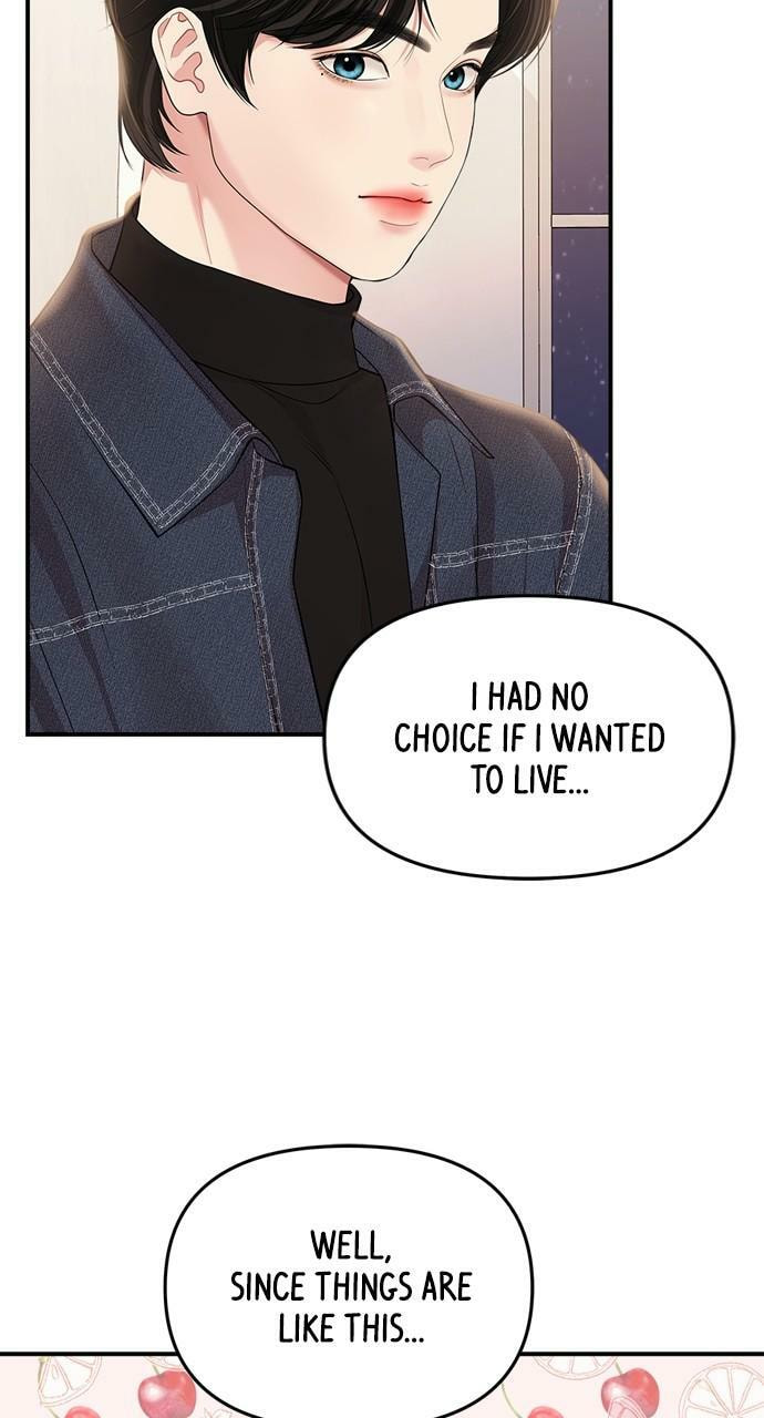 To You Who Swallowed a Star Chapter 133 page 12 - 