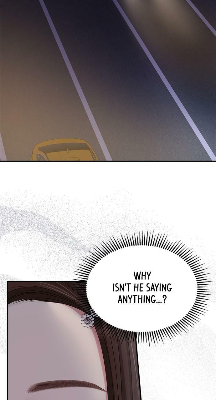 To You Who Swallowed a Star Chapter 133 page 15 - 