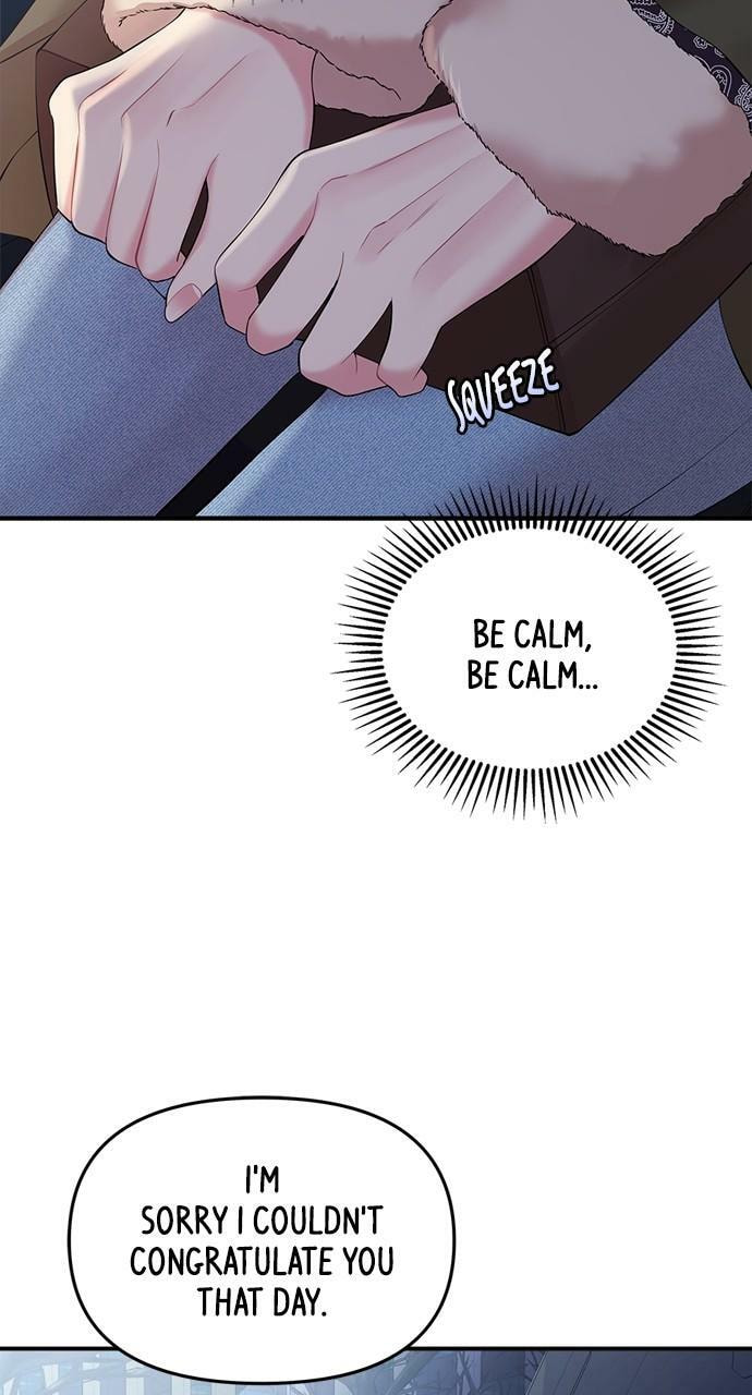 To You Who Swallowed a Star Chapter 133 page 18 - 