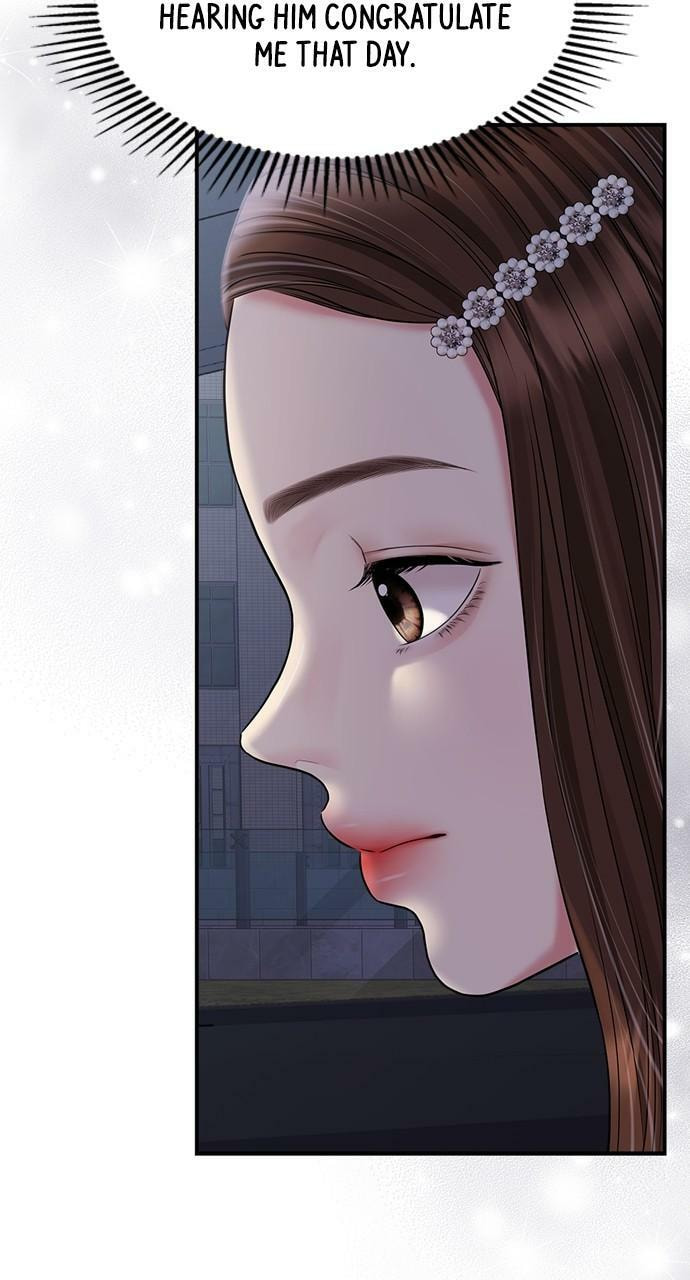 To You Who Swallowed a Star Chapter 133 page 23 - 
