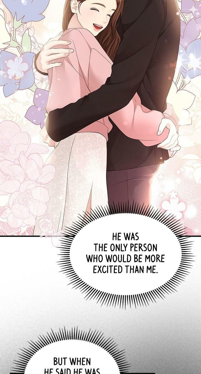 To You Who Swallowed a Star Chapter 133 page 25 - 