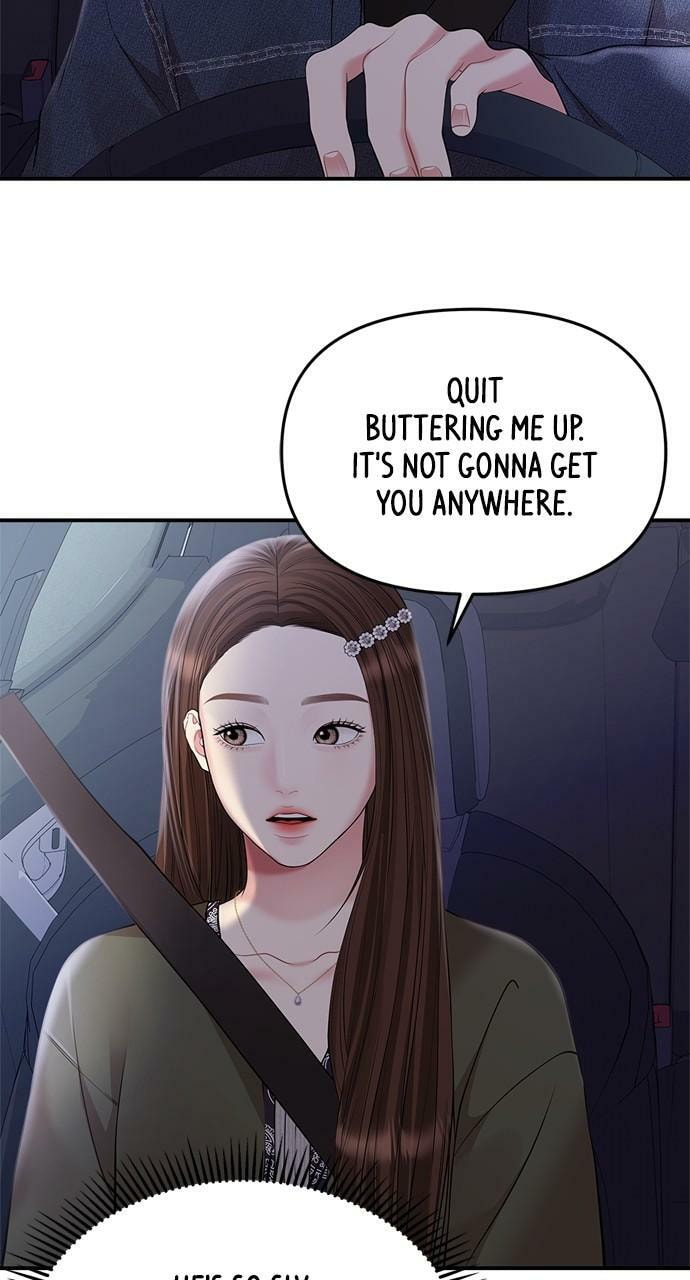 To You Who Swallowed a Star Chapter 133 page 31 - 
