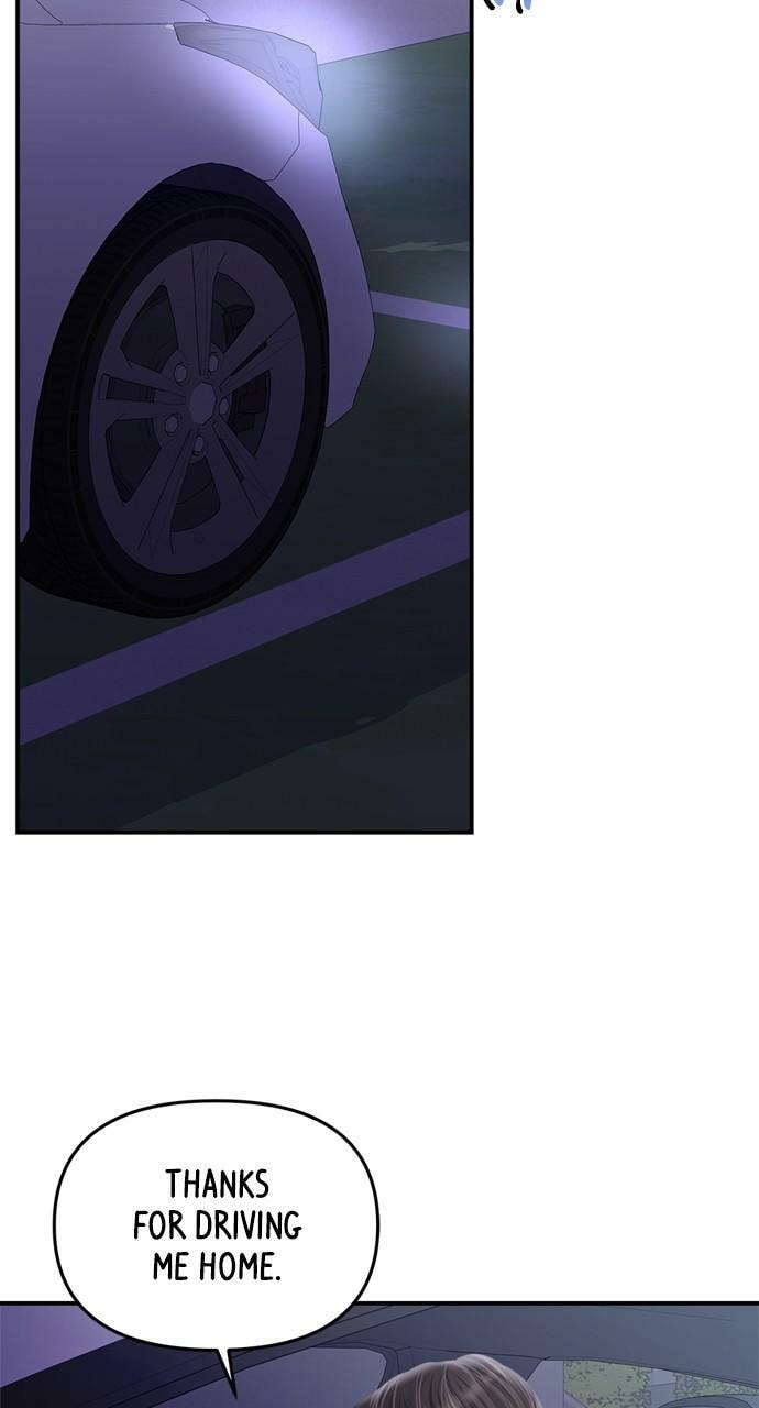 To You Who Swallowed a Star Chapter 133 page 34 - 