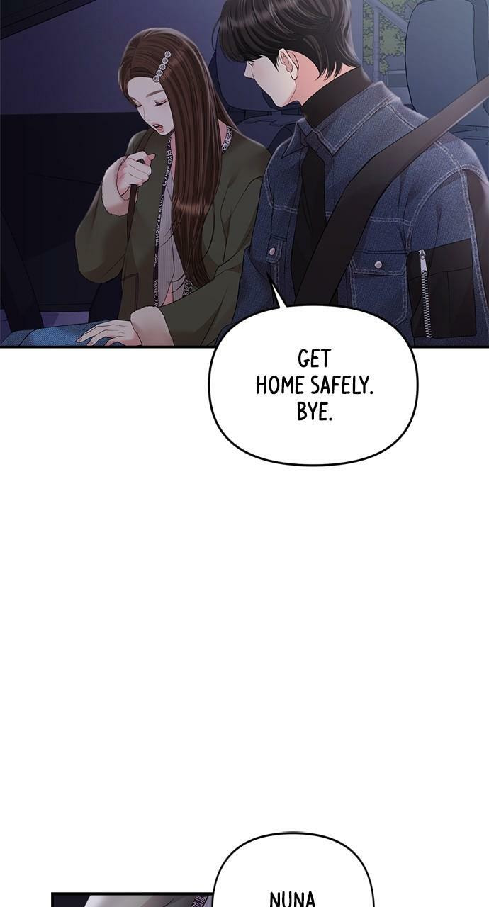 To You Who Swallowed a Star Chapter 133 page 35 - 
