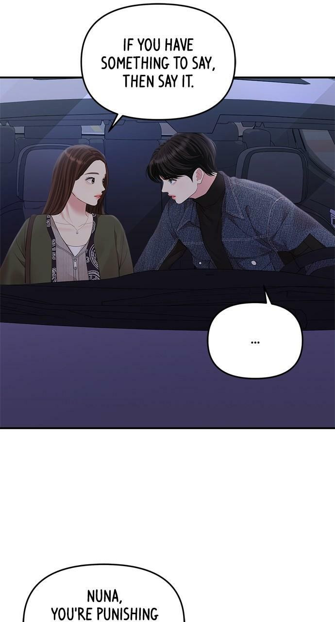 To You Who Swallowed a Star Chapter 133 page 38 - 