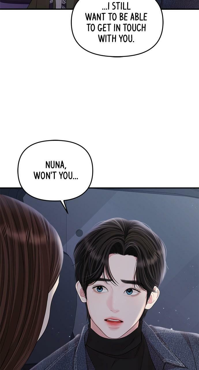 To You Who Swallowed a Star Chapter 133 page 41 - 