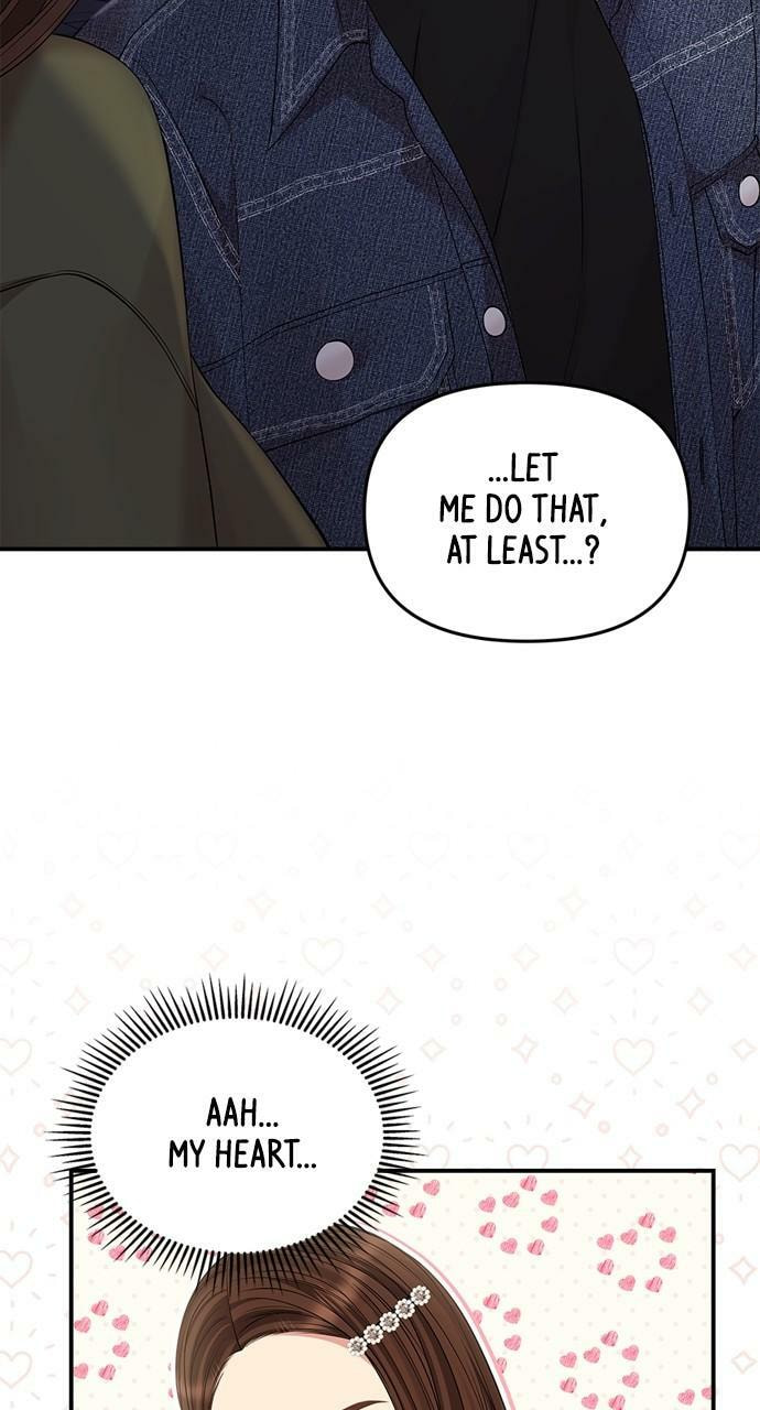 To You Who Swallowed a Star Chapter 133 page 42 - 