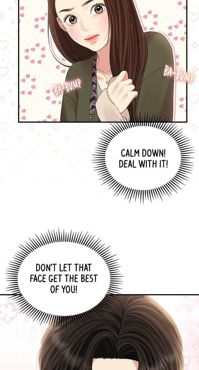To You Who Swallowed a Star Chapter 133 page 43 - 