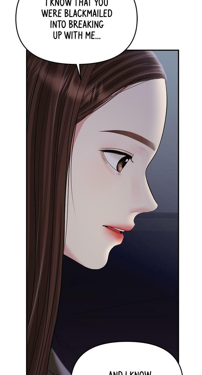 To You Who Swallowed a Star Chapter 133 page 46 - 