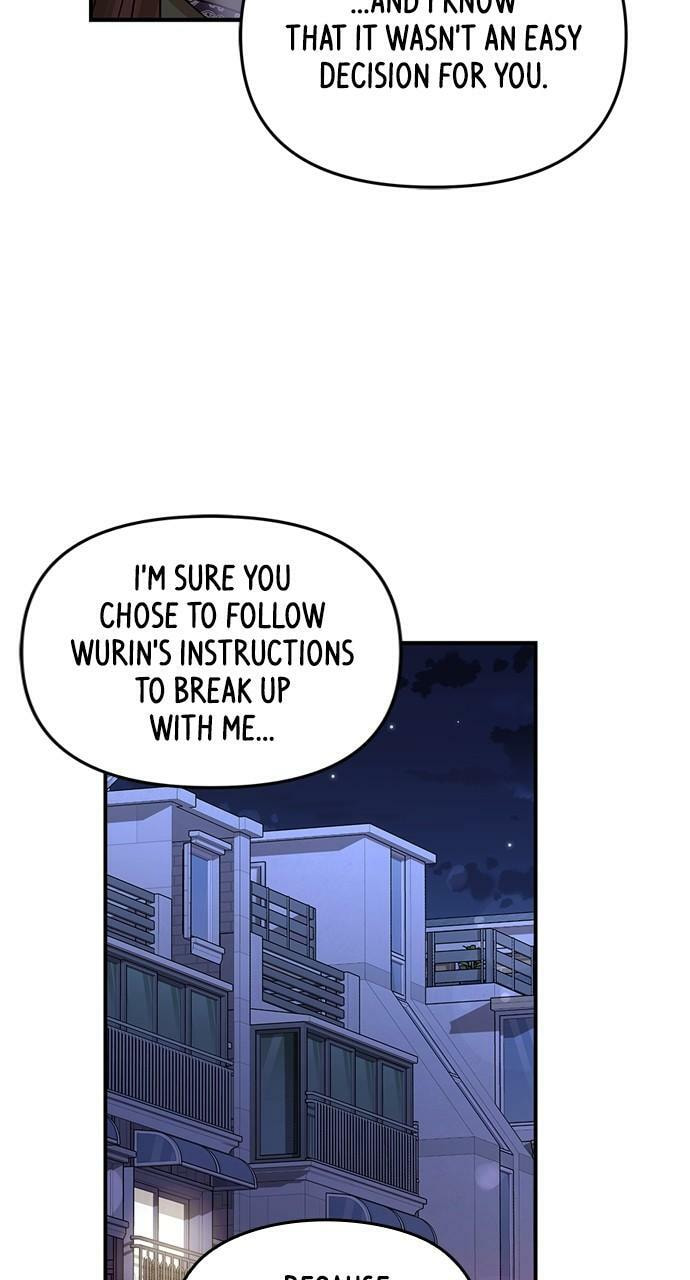 To You Who Swallowed a Star Chapter 133 page 47 - 
