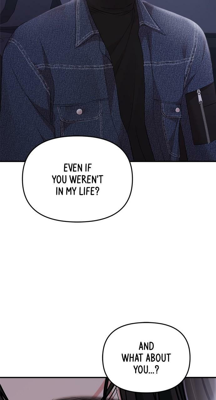To You Who Swallowed a Star Chapter 133 page 50 - 
