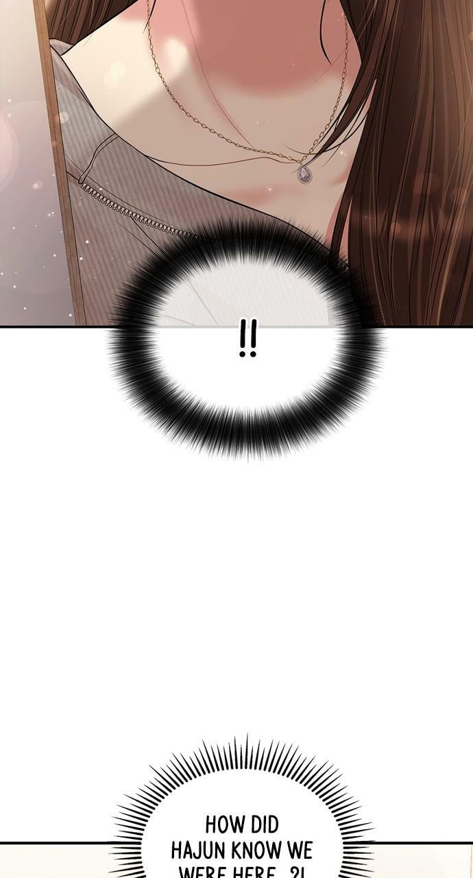 To You Who Swallowed a Star Chapter 133 page 6 - 