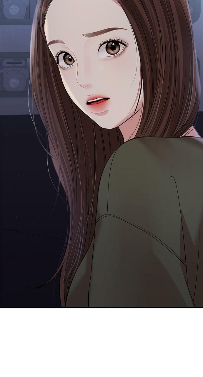 To You Who Swallowed a Star Chapter 133 page 52 - 