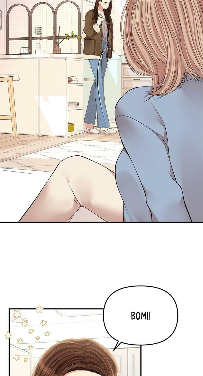 To You Who Swallowed a Star Chapter 133 page 59 - 
