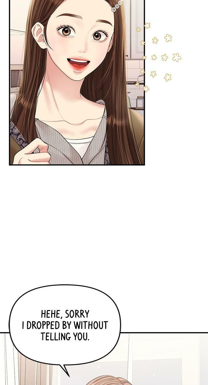 To You Who Swallowed a Star Chapter 133 page 60 - 