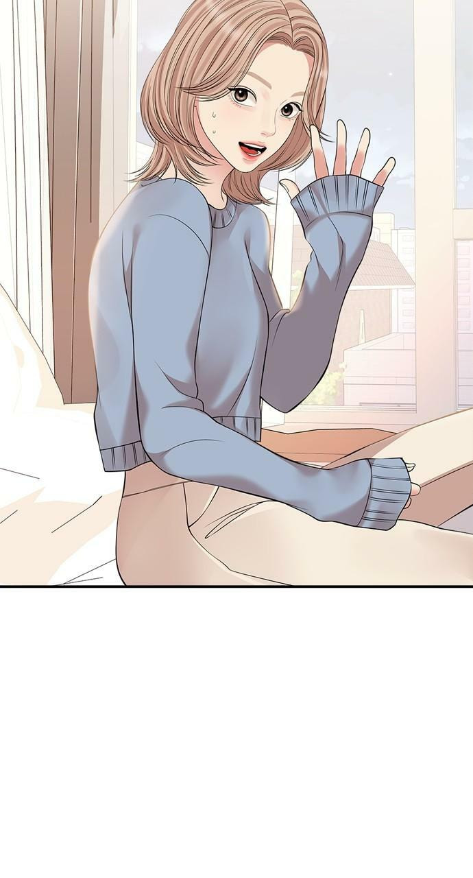 To You Who Swallowed a Star Chapter 133 page 61 - 