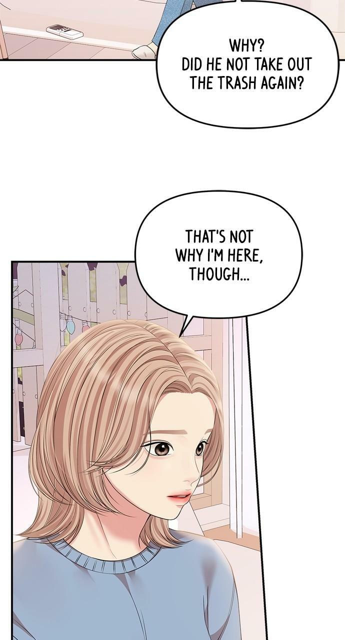 To You Who Swallowed a Star Chapter 133 page 64 - 