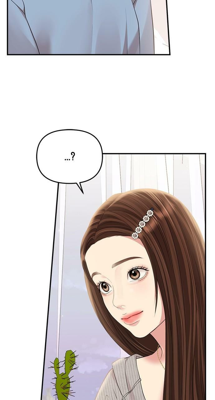 To You Who Swallowed a Star Chapter 133 page 65 - 