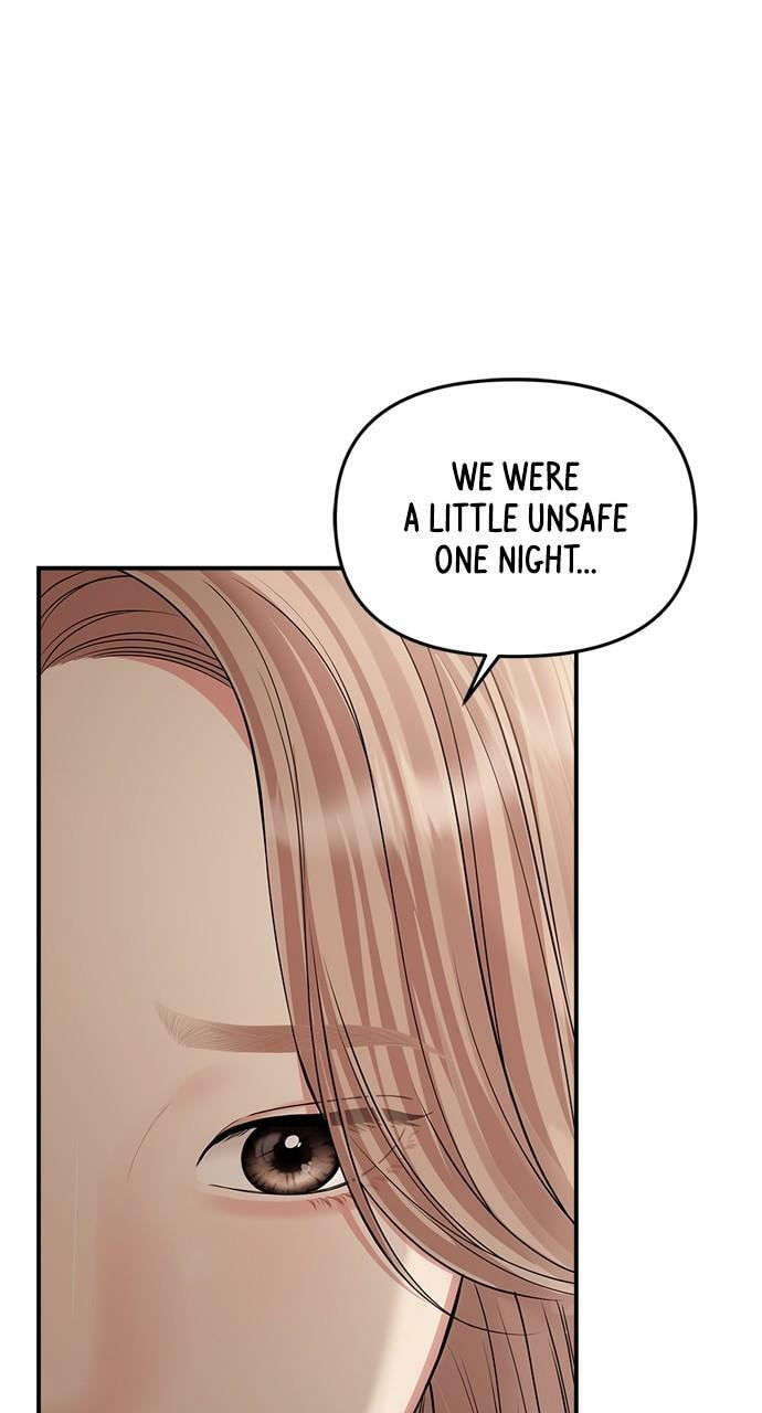 To You Who Swallowed a Star Chapter 133 page 69 - 