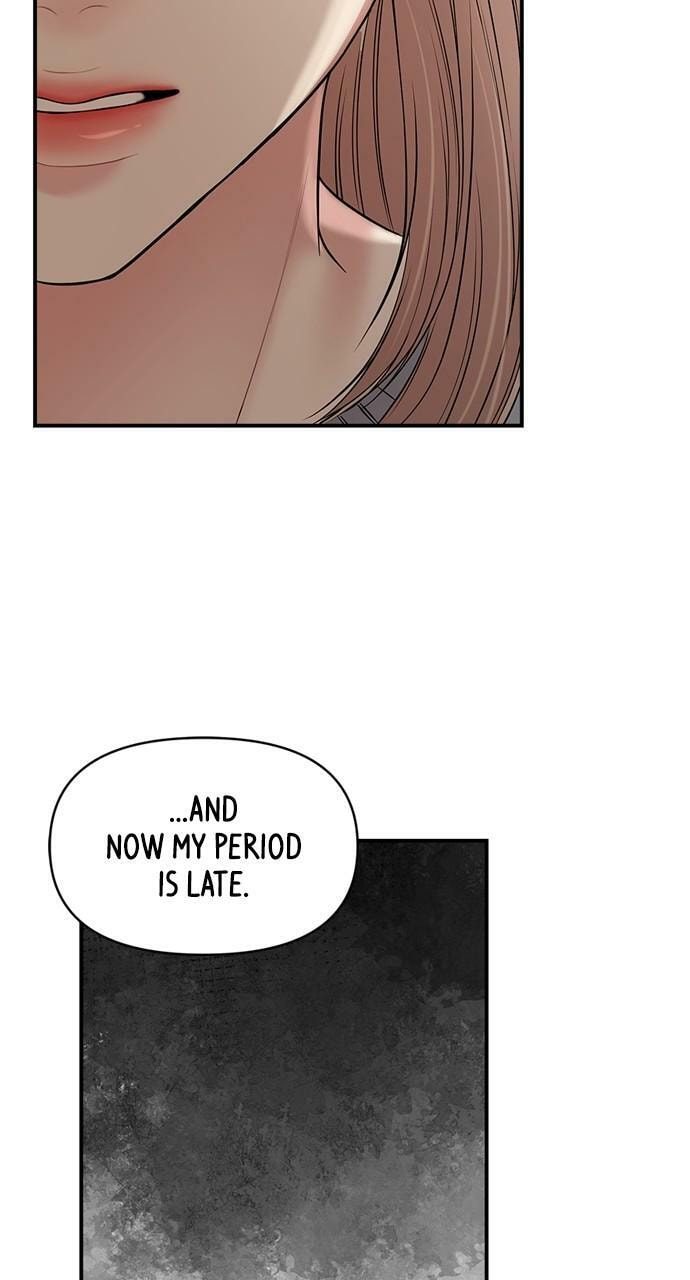 To You Who Swallowed a Star Chapter 133 page 70 - 