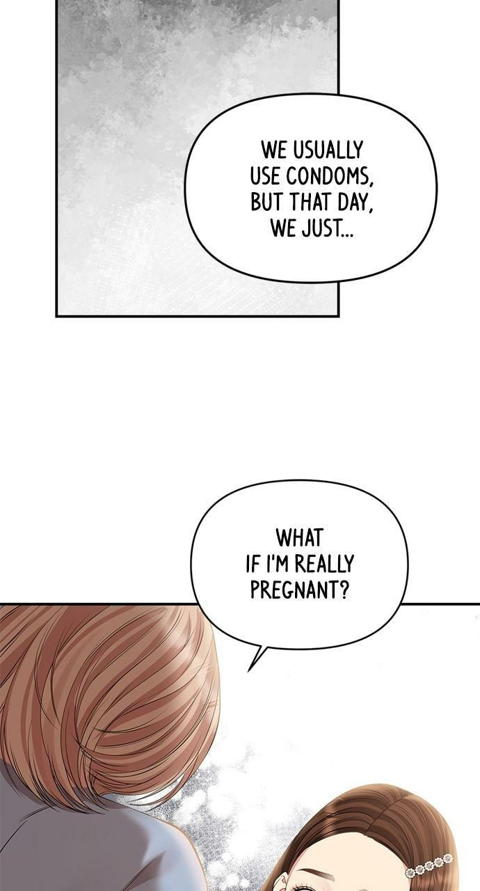 To You Who Swallowed a Star Chapter 133 page 71 - 
