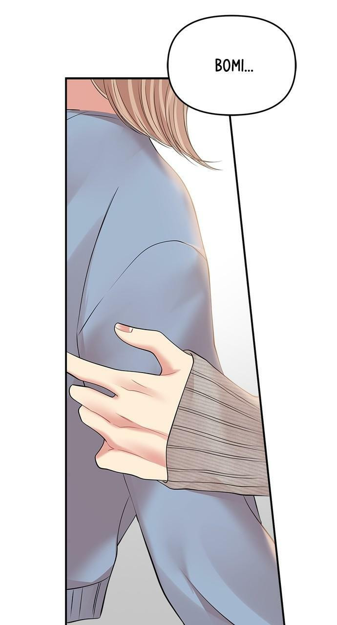 To You Who Swallowed a Star Chapter 133 page 73 - 