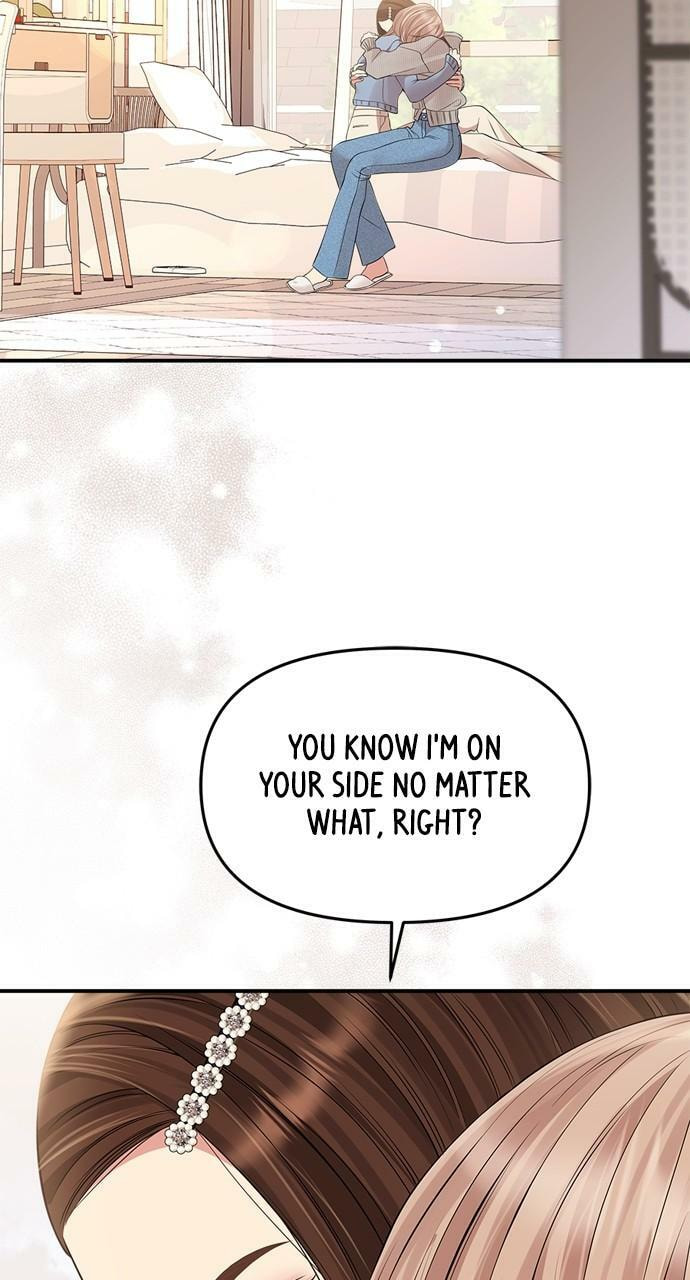 To You Who Swallowed a Star Chapter 133 page 75 - 