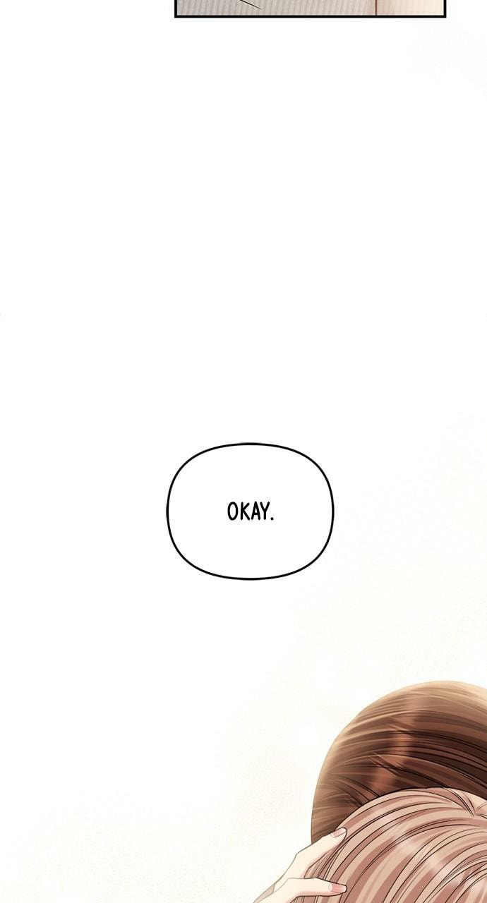 To You Who Swallowed a Star Chapter 133 page 79 - 