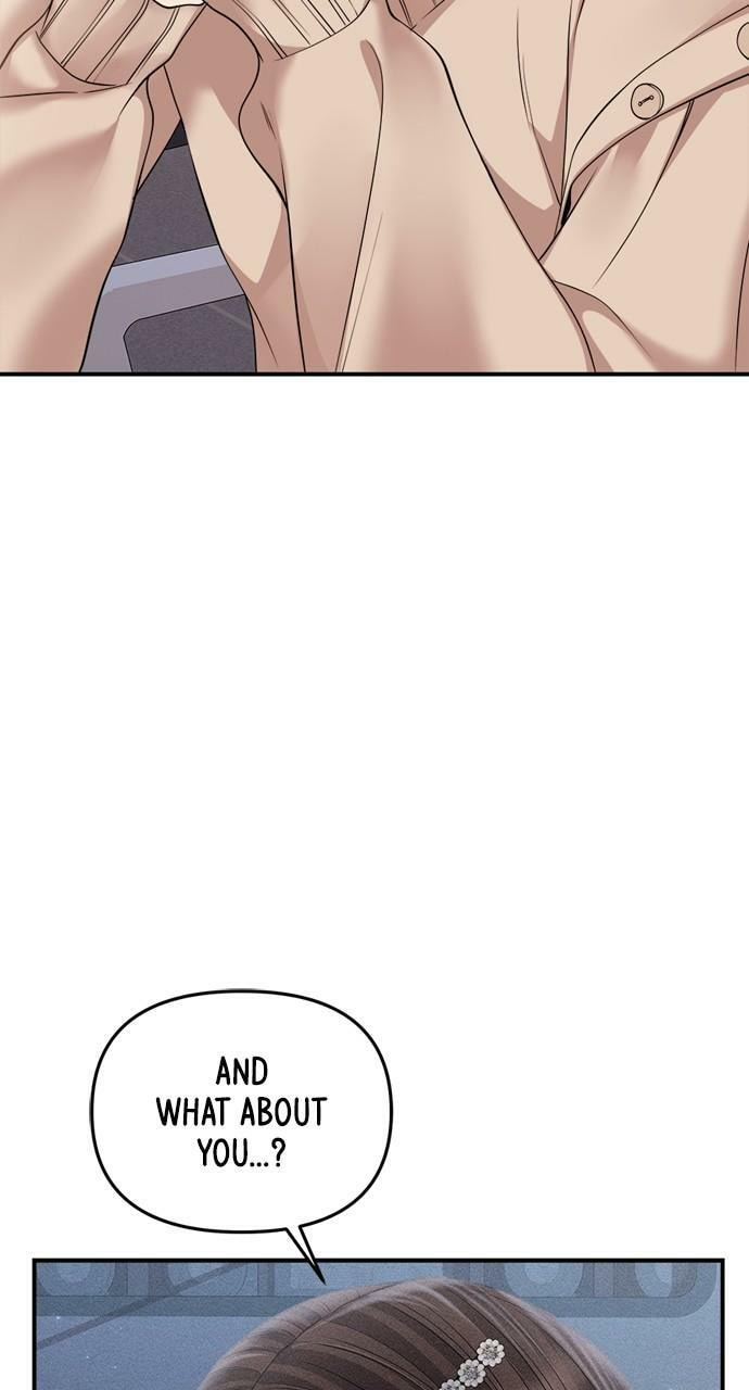 To You Who Swallowed a Star Chapter 133 page 85 - 