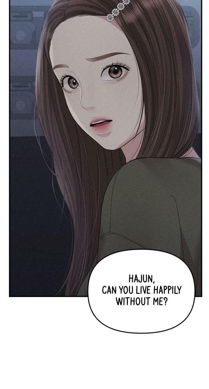 To You Who Swallowed a Star Chapter 133 page 86 - 