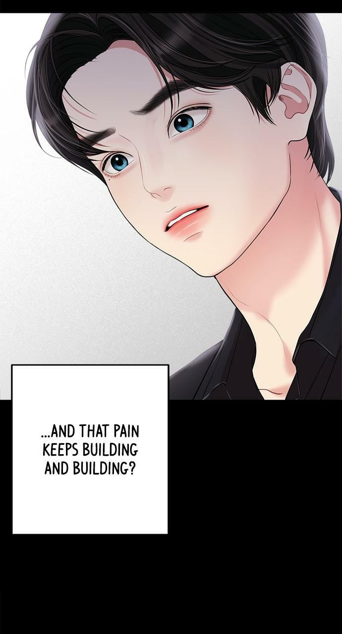 To You Who Swallowed a Star Chapter 133 page 94 - 