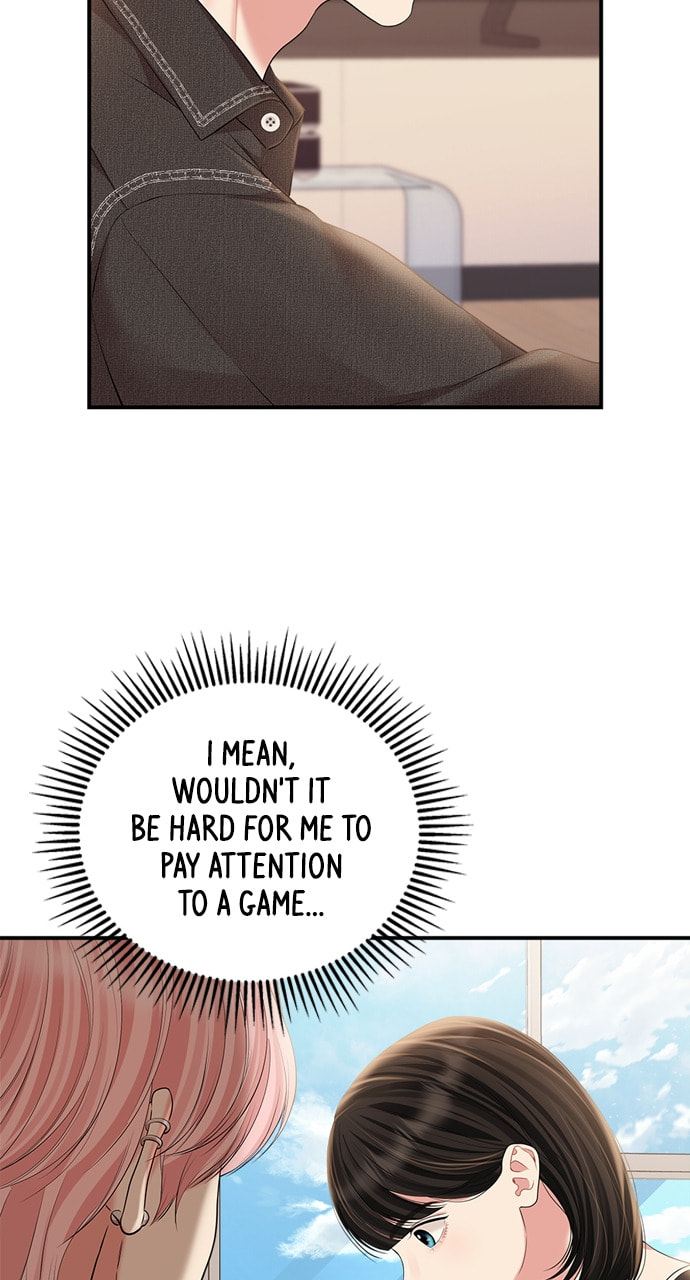 To You Who Swallowed a Star Chapter 134 page 11 - 
