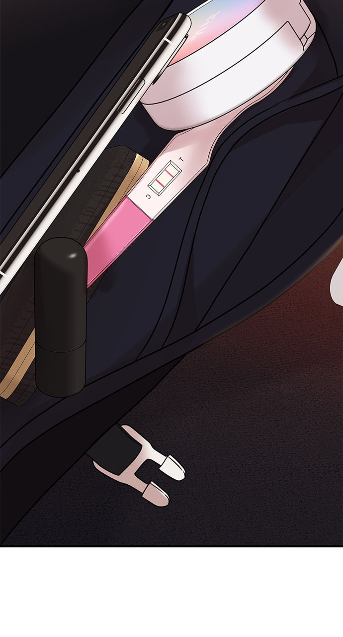 To You Who Swallowed a Star Chapter 134 page 102 - 