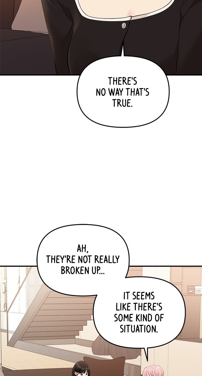 To You Who Swallowed a Star Chapter 134 page 17 - 