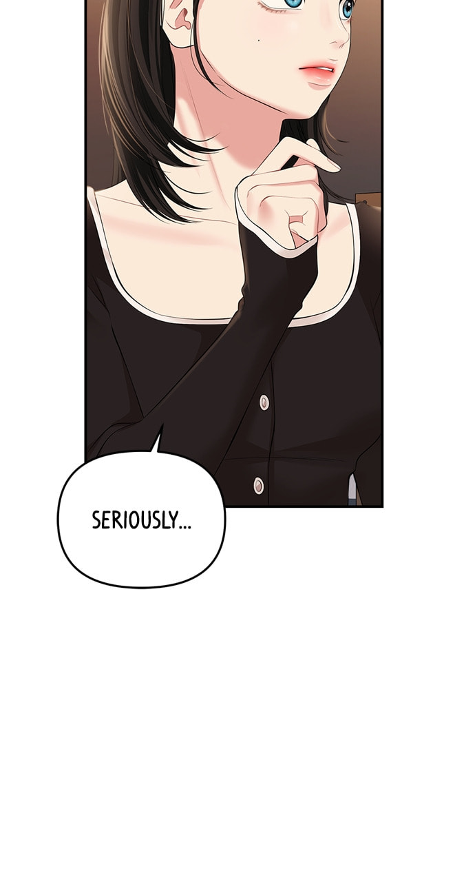 To You Who Swallowed a Star Chapter 134 page 19 - 