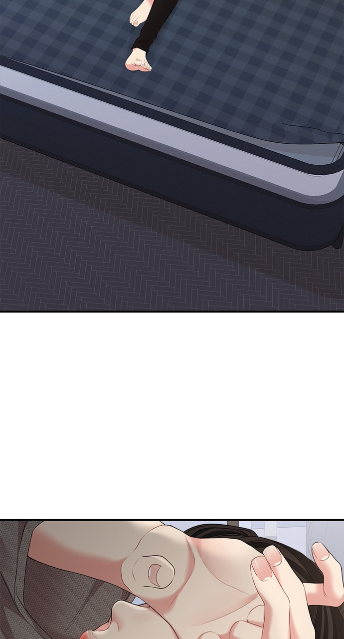 To You Who Swallowed a Star Chapter 134 page 21 - 