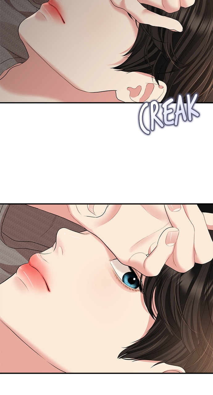 To You Who Swallowed a Star Chapter 134 page 22 - 