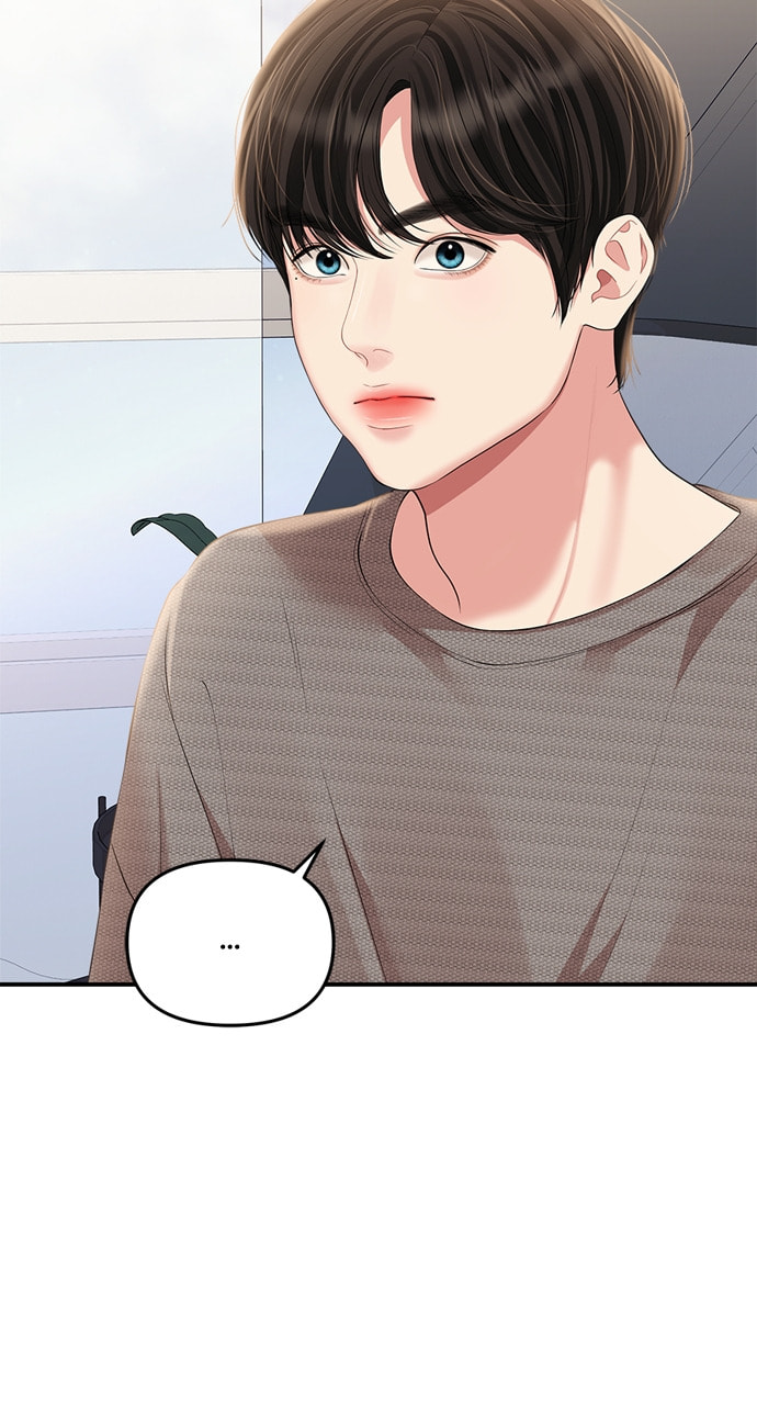 To You Who Swallowed a Star Chapter 134 page 27 - 