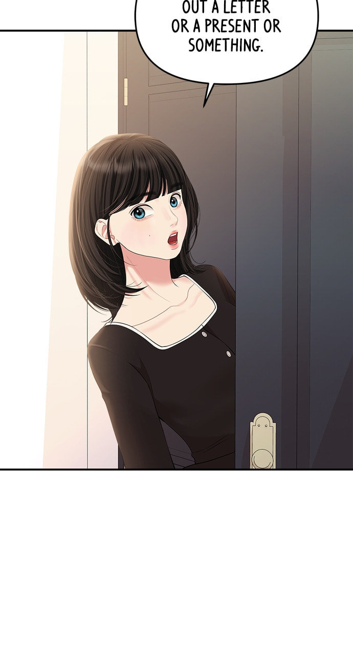 To You Who Swallowed a Star Chapter 134 page 29 - 