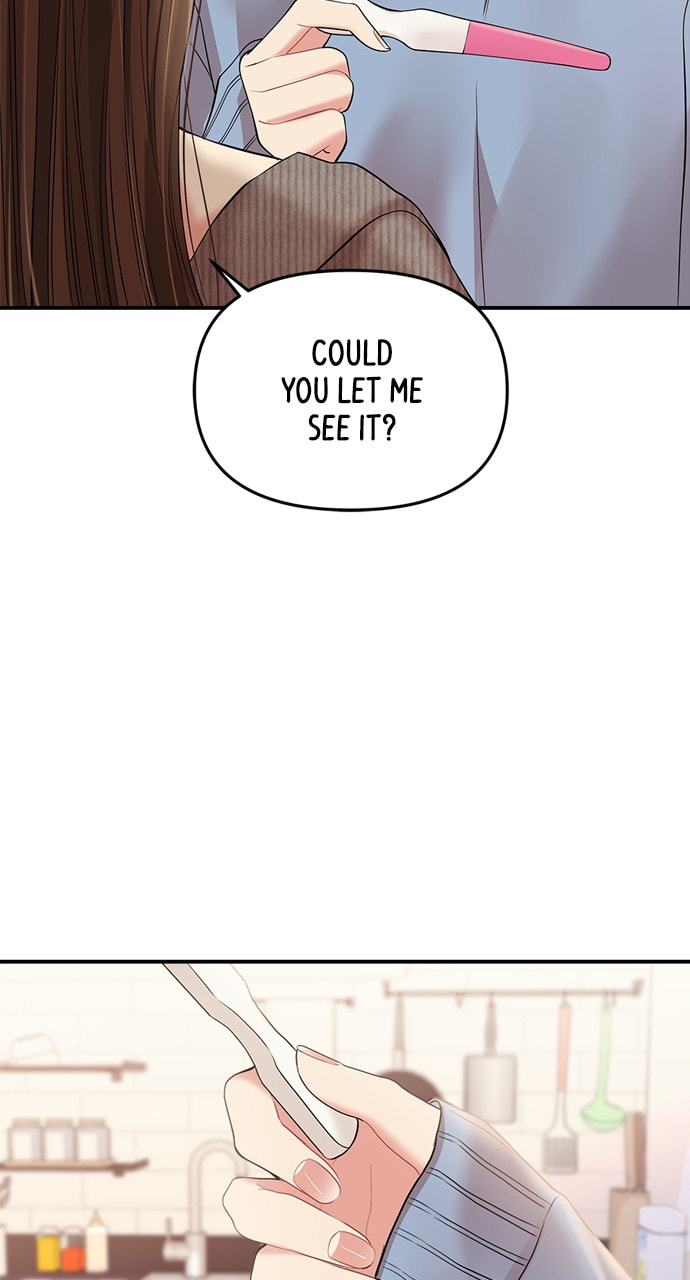 To You Who Swallowed a Star Chapter 134 page 4 - 