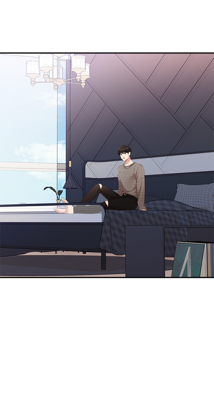 To You Who Swallowed a Star Chapter 134 page 31 - 