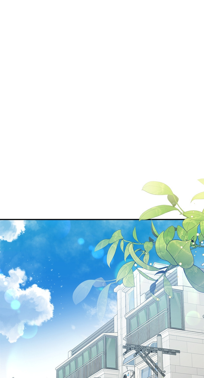 To You Who Swallowed a Star Chapter 134 page 32 - 