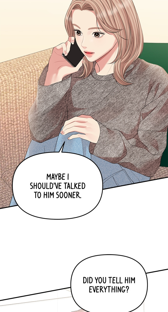 To You Who Swallowed a Star Chapter 134 page 35 - 