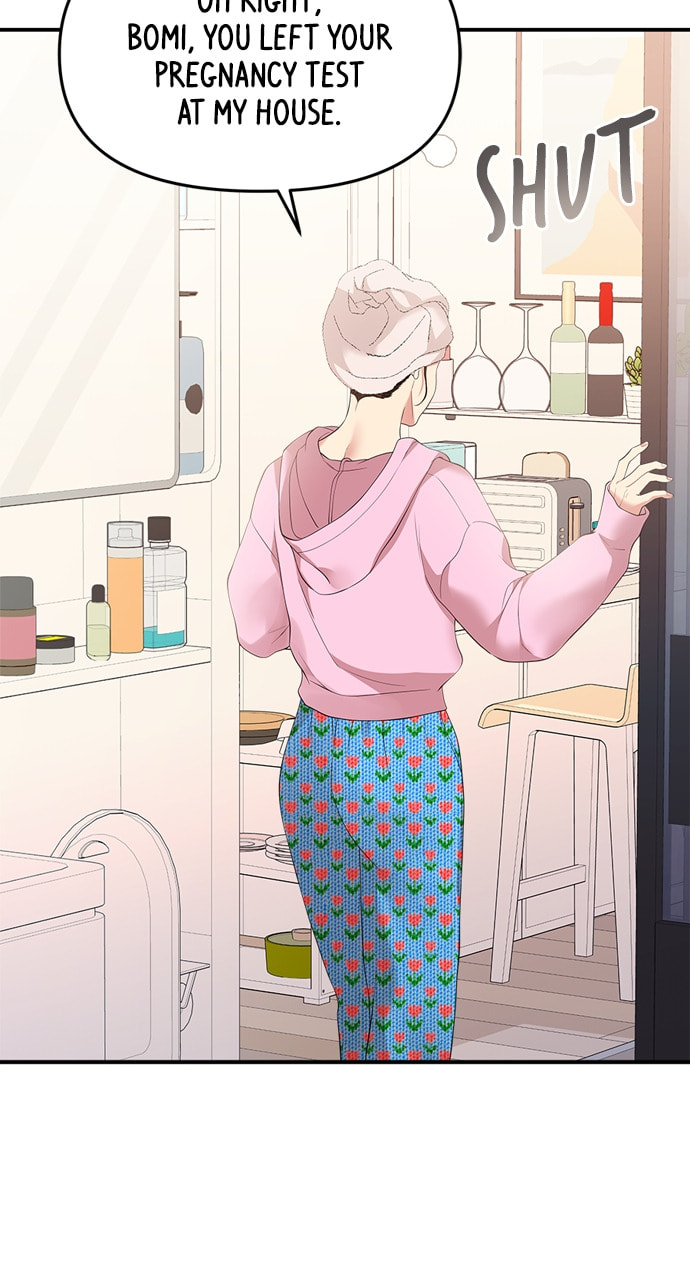 To You Who Swallowed a Star Chapter 134 page 39 - 