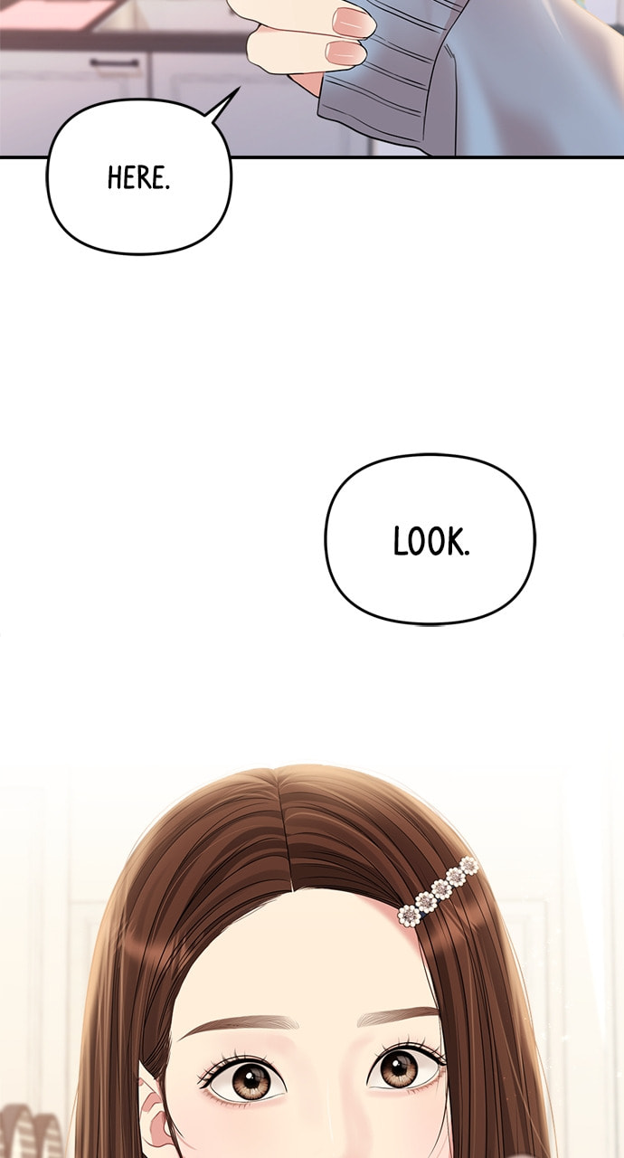 To You Who Swallowed a Star Chapter 134 page 5 - 