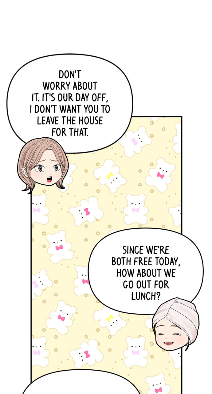 To You Who Swallowed a Star Chapter 134 page 41 - 