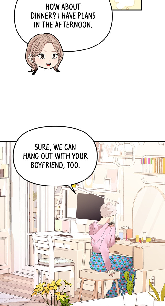 To You Who Swallowed a Star Chapter 134 page 42 - 