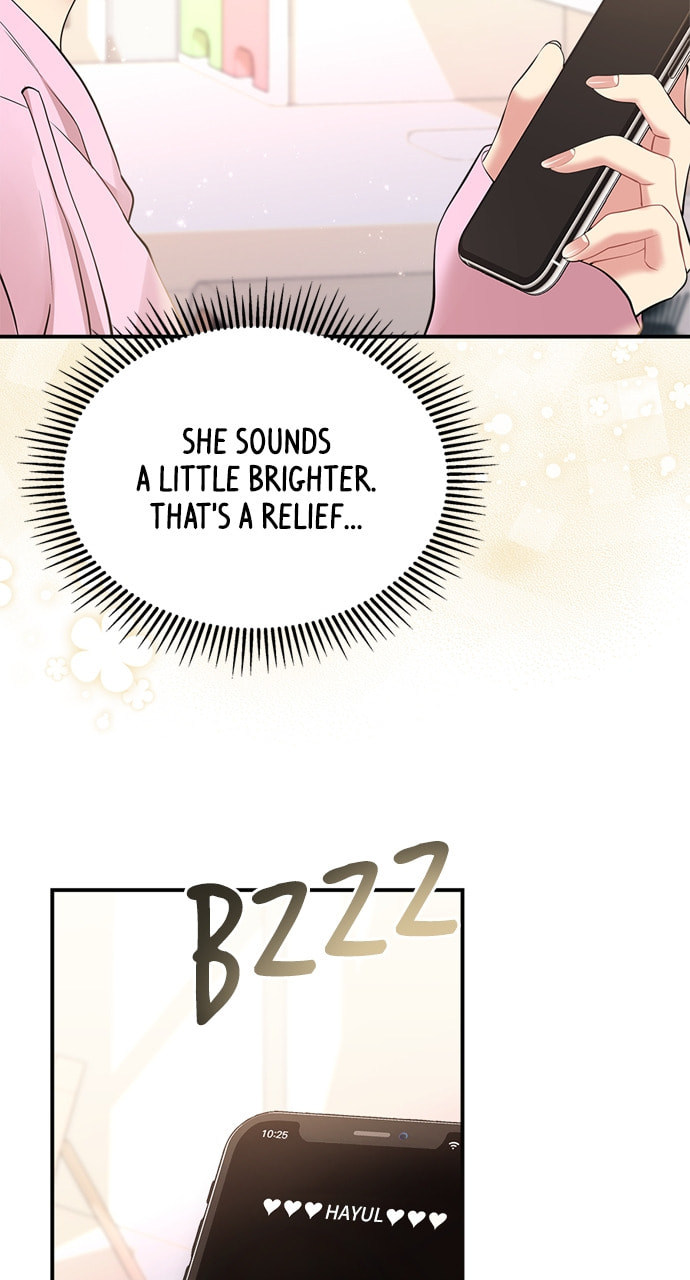 To You Who Swallowed a Star Chapter 134 page 44 - 