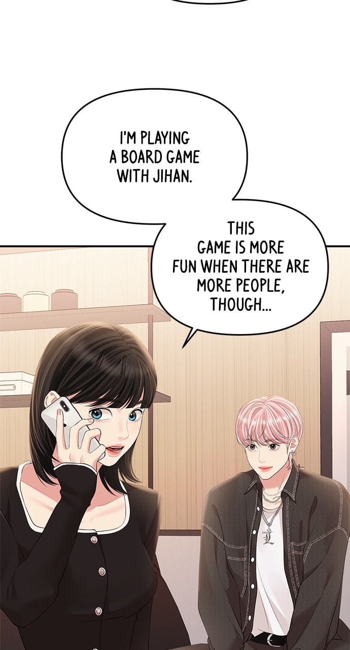 To You Who Swallowed a Star Chapter 134 page 47 - 
