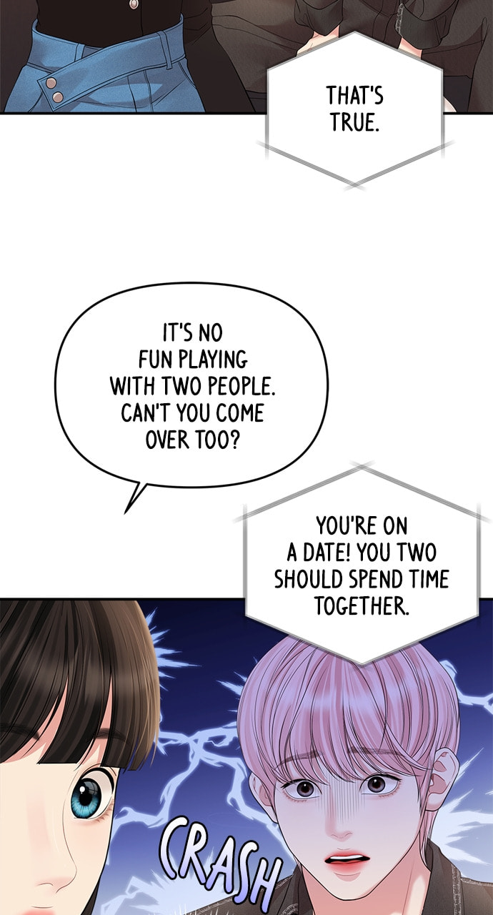 To You Who Swallowed a Star Chapter 134 page 48 - 